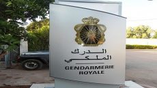 في ظرف أسبوع..درك هوارة ينجح في حجز 10 طن من ”ماحيا”