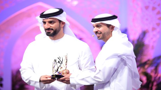 أحمد بوخاطر متحدثاً ومكرّماً في جلسات المجلس الرمضاني بالشارقة