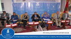 تقرير موجز حول الندوة الافتتاحية لمشروع ” الاعلام والاشخاص في وضعية إعاقة، اية مكانة في الخطة الوطنية في مجال الديمقراطية وحقوق الانسان”