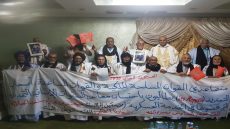 بالفيديو..العيون :نداء متقاعدي القوات المسلحة الملكية والقوات المساعدة الى جلالة الملك محمد السادس