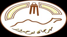 بوجدور:مهرجان أكبار في نسخته السابعة من 3 إلى 6 نونبر 2018 تحت شعار: ” ليدْ أفْلَيْدْ أحْمِيَّ .. نَمشو بالتَّنْمِيَّ”