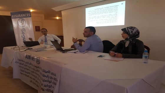 العيون: لقاء تواصلي لفائدة مؤسسات التعليم الخصوصي من تنظيم تأمينات seguro AKIK