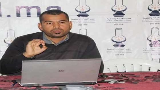 بالفيديو …تفاصيل اقالة كاتب المجلس الجماعي بوصبيع عن حزب العدالةوالتنمية بطانطان