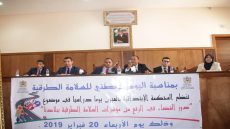 العيون:اهم التوصيات التي خرج بها اليوم الدراسي حول موضوع ˝دور القضاء في الرفع من مؤشرات السلامة الطرقية ببلادنا˝