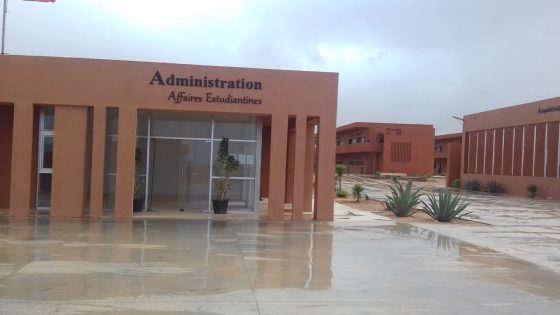 البيان الاستنكاري لاساتذة المدرسة العليا للتكنولوجيا بالعيون