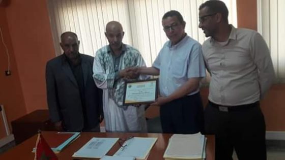 دورة تكوينية من تنظيم الجمعية الوطنية لمديري الثانويات التاهيلية والاعداديات فرع طانطان