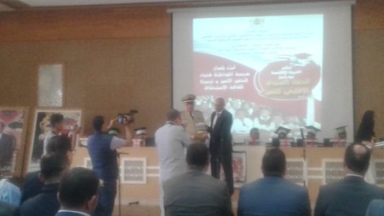 المديرية الإقليمية للتربية والتكوين ببوجدور تكسب رهان حفل التميز