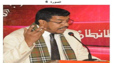 الشاعر محمد النعمة بيروك يتالق عربيا ببلاد الحجاز