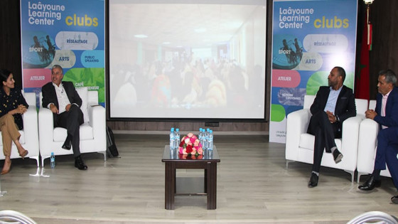 مركز العيون لتأهيل الكفاءات يعقد لقاء تحسيسيا ببرامج تأطير و توجيه و مواكبة المقاولات الصغرى و المتوسطة و المقاول الذاتي.