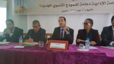 بالفيديو اللقاء التواصلي المنظم من طرف مؤسسة الوسيط بفعاليات المجتمع المدني بالعيون