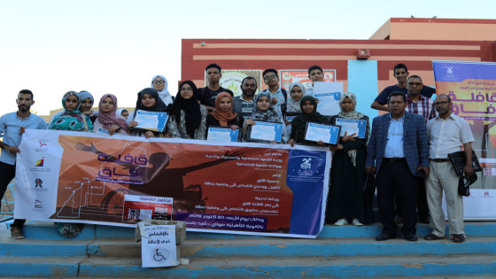 قافلة للتحسيس بحقوق الأشخاص في وضعية اعاقة تحط الرحال بثانوية الأمير مولاي رشيد التأهيلية بالسمارة