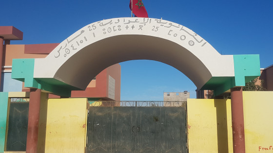 العيون :انطلاق امتحان الموحد المحلي لنيل شهادة السلك الاعدادي دورة يناير 2020 بالثانوية الاعدادية 25مارس