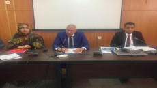 االعيون:يوم دراسي حول الدعم التربوي بالثانوي التأهيلي من تنظيم المديرية الاقليمية للتعليم