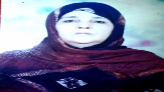 موقع العيون بريس يعزي الاستاذ عثمان حيسون المدير الاقليمي لوزارة العدل بالعيون في وفاة والدته