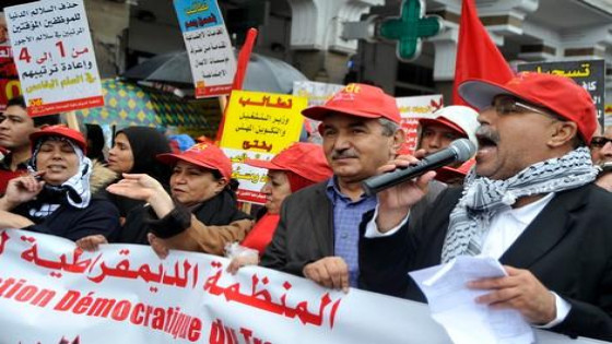 07 مارس 2020”: انعقاد المجلس الوطني الاستثنائي للمنظمة الديمقراطية للصحة