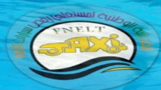 العيون / مستغلو سيارات الأجرة يستنجدون بوالي الجهة