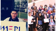 اختيار الاعلامي والناشط الجمعوي”المحجوب الدوة”ضمن الثلاثة الأوائل على مستوى العالم العربي بمسابقة(ميبي) كأحسن خريج 