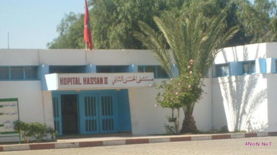 المركز المغربي لحقوق الإنسان بالطنطان يندد بشدة استهتار المجلس الإقليمي بصحة المواطن، ويطالب بضرورة فتح تحقيق نزيه ومحاسبة المتورطين