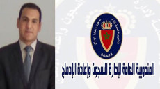 العيون : حسن بن الشيخ  مديرا جهويا لإدارة السجون وإعادة الإدماج بجهة العيون – الساقية الحمراء، وجهة الداخلة وواد الذهب