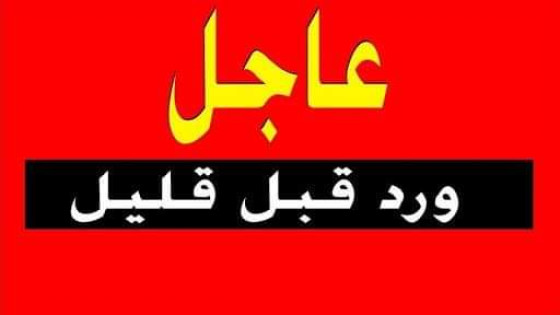 عاجل الأمن والديستي يطيحان بثلاثة أشخاص مبحوث عنهم داخل سيارة رباعية الدفع