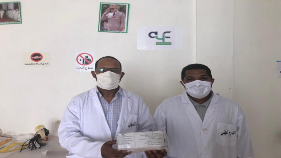 تعاونية “الجيل الجديد”، المدعومة في إطار برنامج Act4Community بفوسبوكراع، تحصل على شهادة المعهد الوطني للتقييس (IMANOR)