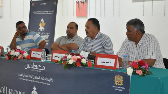 فنانو الصحراء يدعون وزارة الثقافة لإطلاق دعم المشاريع الثقافية والفنية
