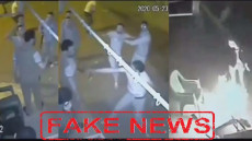 تفاصيل المقطع الفيديو توضيحه من طرف المديرية العامة للامن الوطني