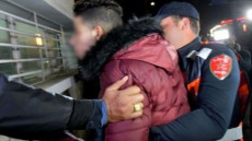 إيقاف مشتبه فيهما من أجل قضية تتعلق بالسرقة الموصوفة بجناية