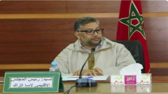 المجلس الإقليمي لآسا الزاك يخصص لطلبة الإقليم قاعة مجهزة بتقنيات الإعلام و الاتصال لمناقشة بحوثهم في ظروف صحية