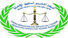 المكتب الاقليمي للمركز المغربي لحقوق الانسان بالطنطان ” بيان توضيحي “