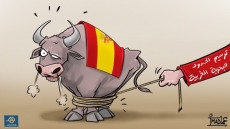 نقاش ترسيم الحدود البحرية المغربية يتجدد داخل برلمان جزر الكناري