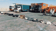 تطورات الوضع بالكركرات..وفد أمني رفيع المستوى يحل بالداخلة