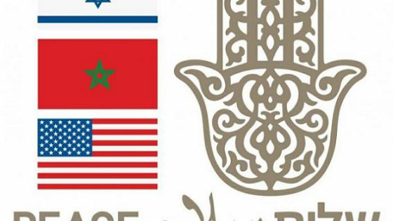 أول طيارة إسرائيلية ستحل صباح الثلاثاء بالمغرب