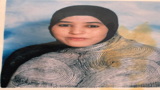 تعزية لأسرة الراحلة عائشة حاما