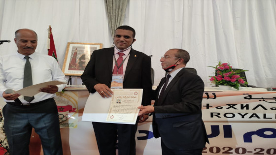 العيون:إنتخاب إدريس الهلالي رئيسا جديدا لعهدة مدتها أربع سنوات