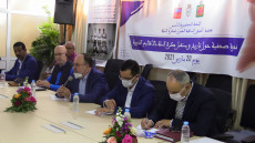 بالفيديو الجمع العام التاسيسي لعصبة العيون الساقية الحمراء لكرة السلة وعلى رأسها مولاي ابراهيم الشريف