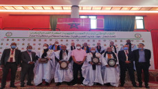 ميثاق العيون الدي انبثق من اللقاء الوطني لرؤساء العصب لكرة القدم