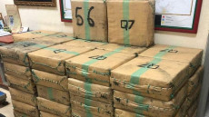 حجز طن من المخدرات ضواحي سيدي افني