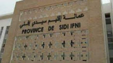 عامل إقليم سيدي افني يستقبل ممثلة منظمة الأغذية والزراعة للأمم المتحدة وسفيرة دولة النرويج بالمملكة المغربية رفقة مديرة الوكالة الوطنية لتنمية تربية الأحياء البحرية.