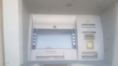 البطاقة البنكية معطلة بوكالة الشعبي طانطان الشاطئ مايناهز 7ايام التفاصيل