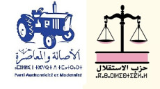 بوعيدة عبد الرحيم والصباري يفوزان بمقعدي البرلمان بكلميم