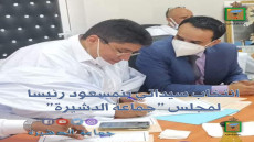 ب تجديد الثقة في السيد سيداتي بنمسعود وانتخابه رئيسا لجماعة الدشيرة الترابية لولاية ثالثة