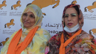 بالفيديو :تصريح لوكيلة الائحة النسوية لجماعة العيون لحزب الاتحاد الدستوري