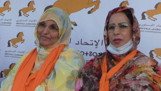 بالفيديو :تصريح لوكيلة الائحة النسوية لجماعة العيون لحزب الاتحاد الدستوري