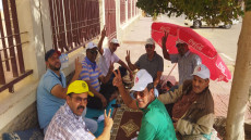 خطير: اعتصام المكاتب الجهوية للجامعة الوطنية للتعليم التوجه الديمقراطي FNE والنقابة الوطنية للتعليم CDT و الجامعة الحرة للتعليم UGTM أمام مقر الأكاديمية الجهوية للتربية والتكوين بالعيون / الصور -البيان/.