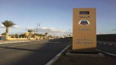 المجلس الإقليمي للسمارة يدين المناورات الفاشلة للجزائر في المنطقة