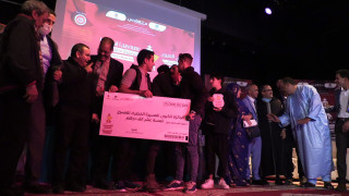 بالفيديو:اختتام مهرجان العيون للمسرح الحساني النسخة الثالثة