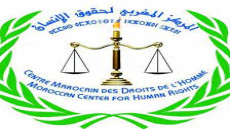 تحت شعار : “نضال مستمر، من أجل تحصين المكتسبات واحترام الحقوق والحريات”يحتفل المركز المغربي لحقوق الإنسان بمناسبة الذكرى 73 لصدور الإعلان العالمي لحقوق الإنسان