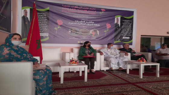 بالفيديو التحضير للمؤتمر الوطتي 11 لحزب الإتحاد الاشتراكي لجهة العيون الساقية الحمراء