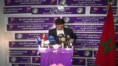 شبيبات الاحزاب الوطنية بجهة العيون تستنكر ماتعرض له الاتحادي عبدالله بوفوس